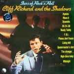 Cliff Richard & The Shadows - Stars Of Rock ’n’ Roll