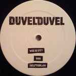Duvelduvel - Motjo Poku EP